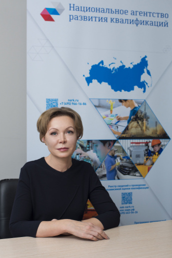 Юлия Смирнова рассказала о развитии национальной системы квалификаций журналу "Долорес"