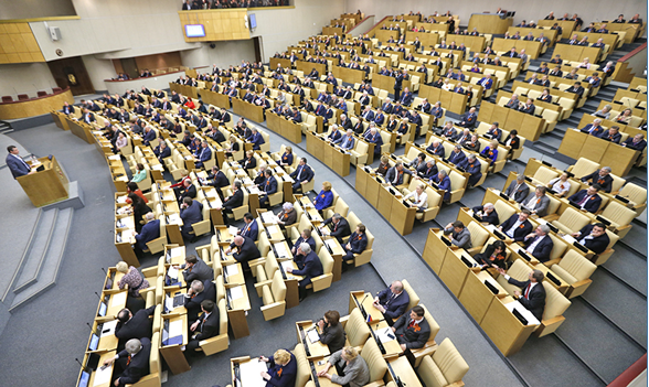 Госдума приняла в третьем чтении законопроект, отменяющий отчет о среднесписочной численности